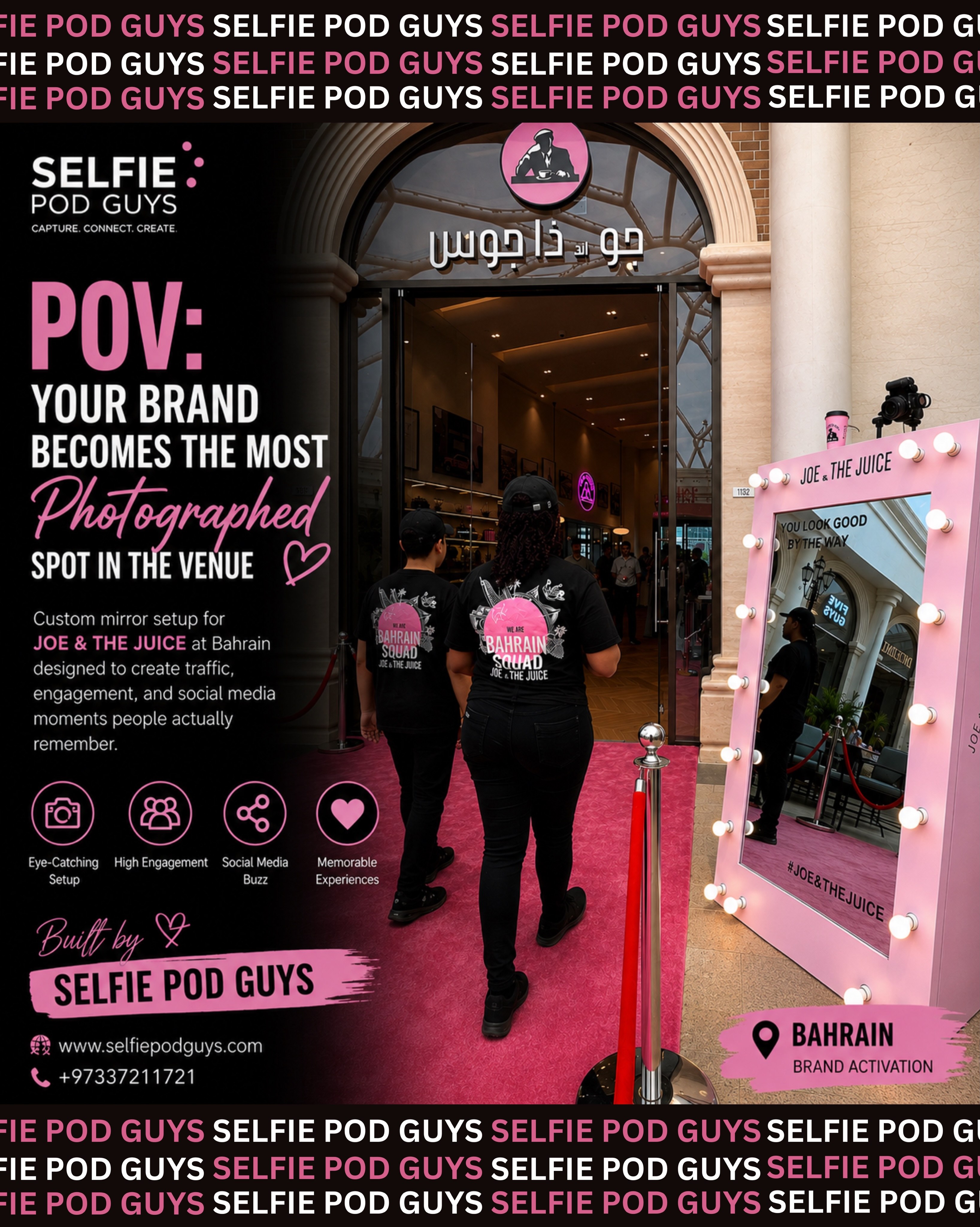 SPG photo booth experience at an event